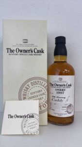 c2351d026f0c2542a1729645fad0b3d6 横浜と東京のお酒買取専門店LIQUORJOYリカージョイ