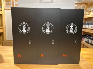 hW1MElEBIUEgd6U7fZEj0gsEy5M5bvWDGMQ3CQvt 横浜と東京のお酒買取専門店LIQUORJOYリカージョイ