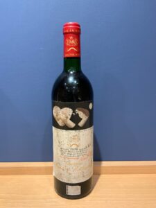 lzTPPa941OPJbHgosktNo9L6r5qTNXVxMJlUXVSJ 横浜と東京のお酒買取専門店LIQUORJOYリカージョイ