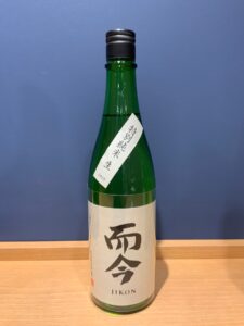 oKi7H1qICaJxbzEb0ChCLDFbDYZl5xUr7zJSSLYG 横浜と東京のお酒買取専門店LIQUORJOYリカージョイ