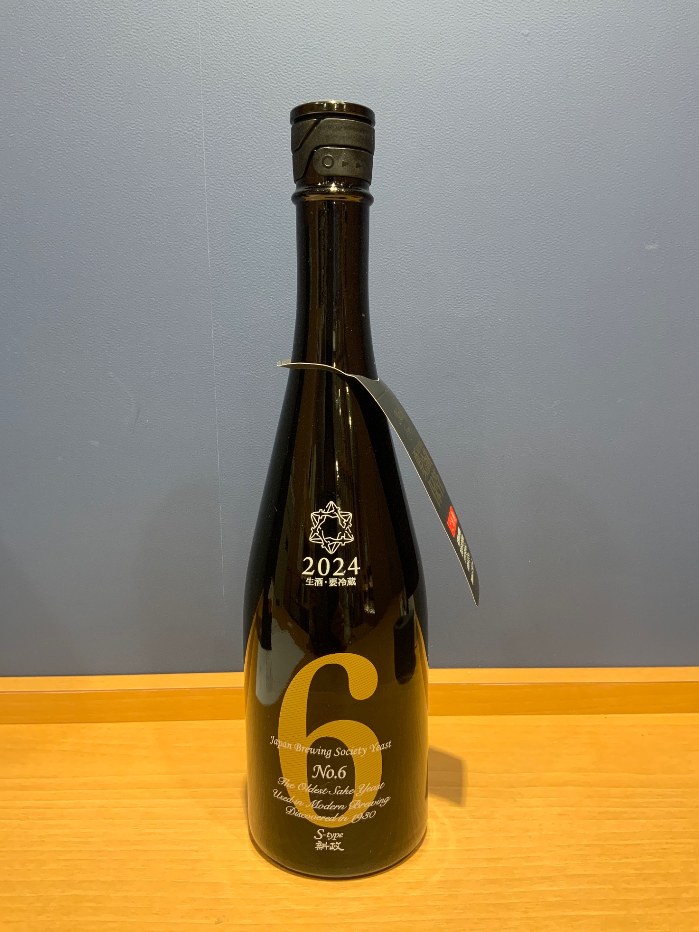 uzsmKPGUyxtRnc8XP0Bc2WAL9pBQVC