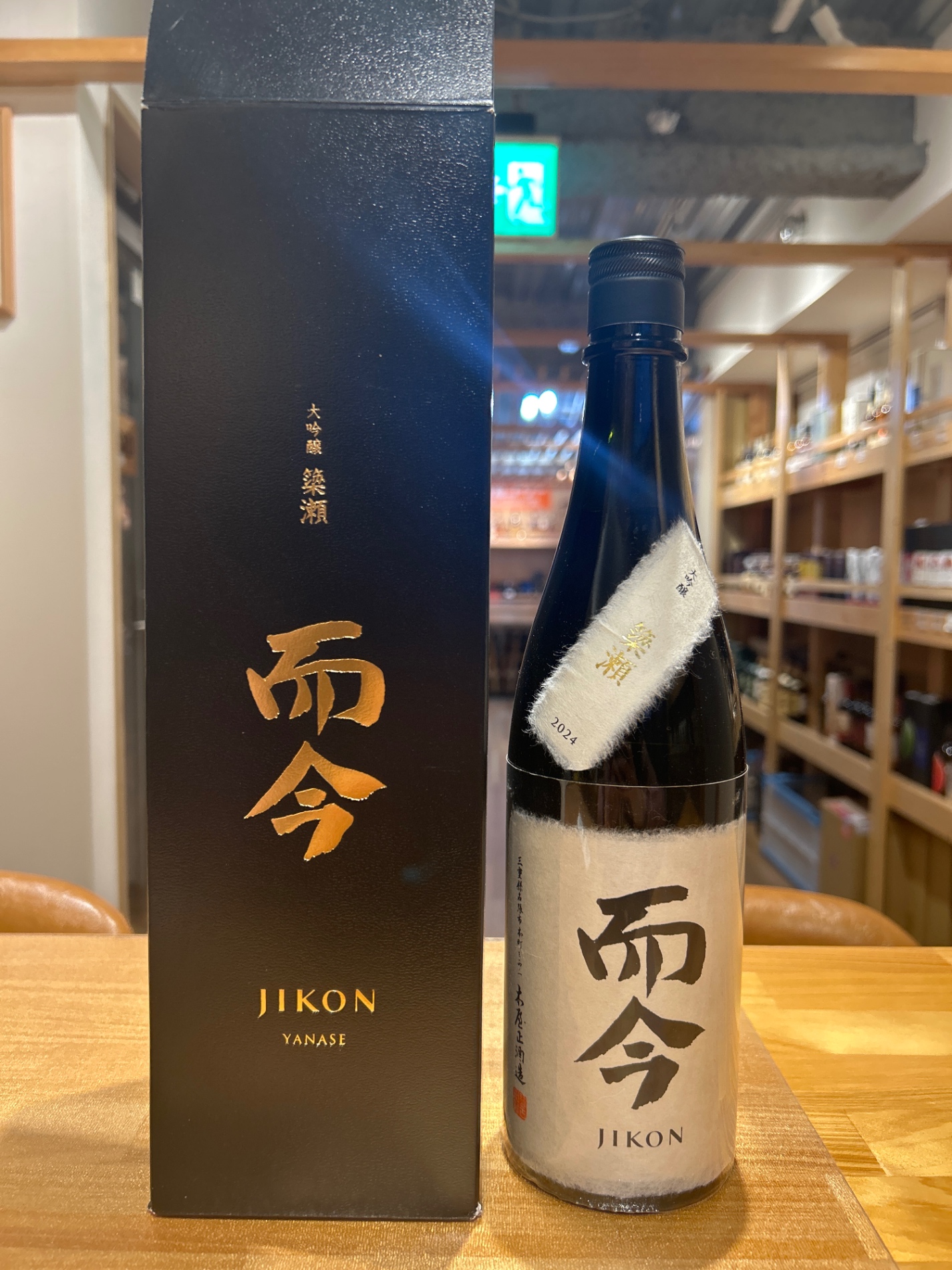 vzMVvfdDDhsqov8xE7isx4Ow0dwOxk