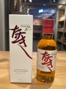 yRNjdQMG4mOmkop8jY11VbgwoyxCWruWCRqQTZhe 横浜と東京のお酒買取専門店LIQUORJOYリカージョイ