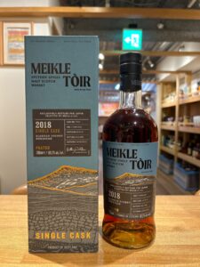 CA2BWWGTZESLg9G8xDP3N6aFGR7b7ARxNjz4hVYp 横浜と東京のお酒買取専門店LIQUORJOYリカージョイ