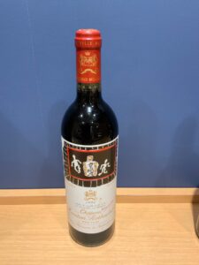 lk0k7lvuKOhZsHhtNTO1lBekdyKmH8qNZFFliCcm 横浜と東京のお酒買取専門店LIQUORJOYリカージョイ