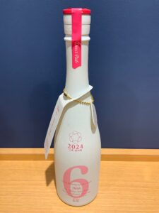 scvoTth1h0KB5nK71VZPMD3Akd23qKWKB8vJyG54 横浜と東京のお酒買取専門店LIQUORJOYリカージョイ