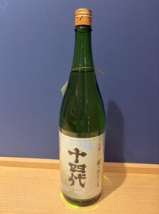 图片20260203163258 横浜と東京のお酒買取専門店LIQUORJOYリカージョイ