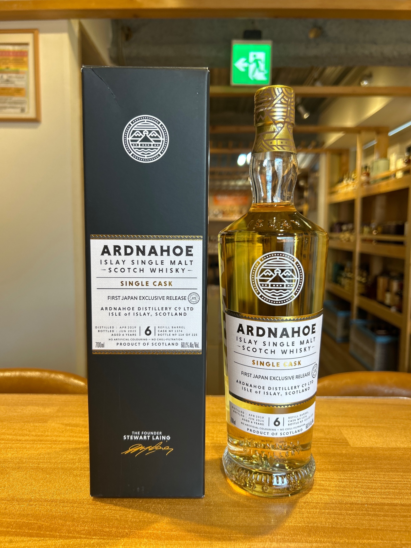 アードナッホー 2019–2025 6年シングルモルト - お酒買取専門店