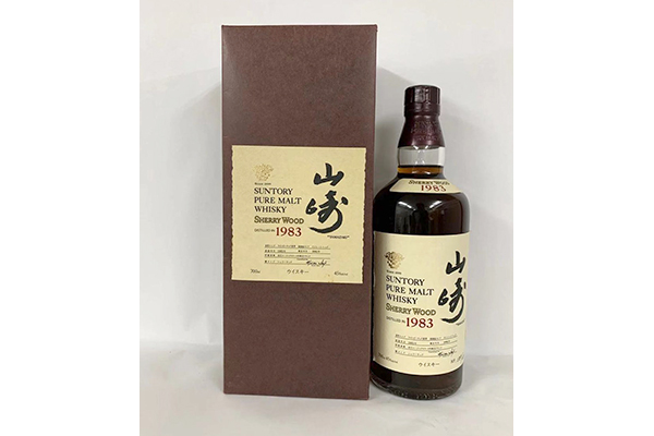 1 横浜と東京のお酒買取専門店LIQUORJOYリカージョイ