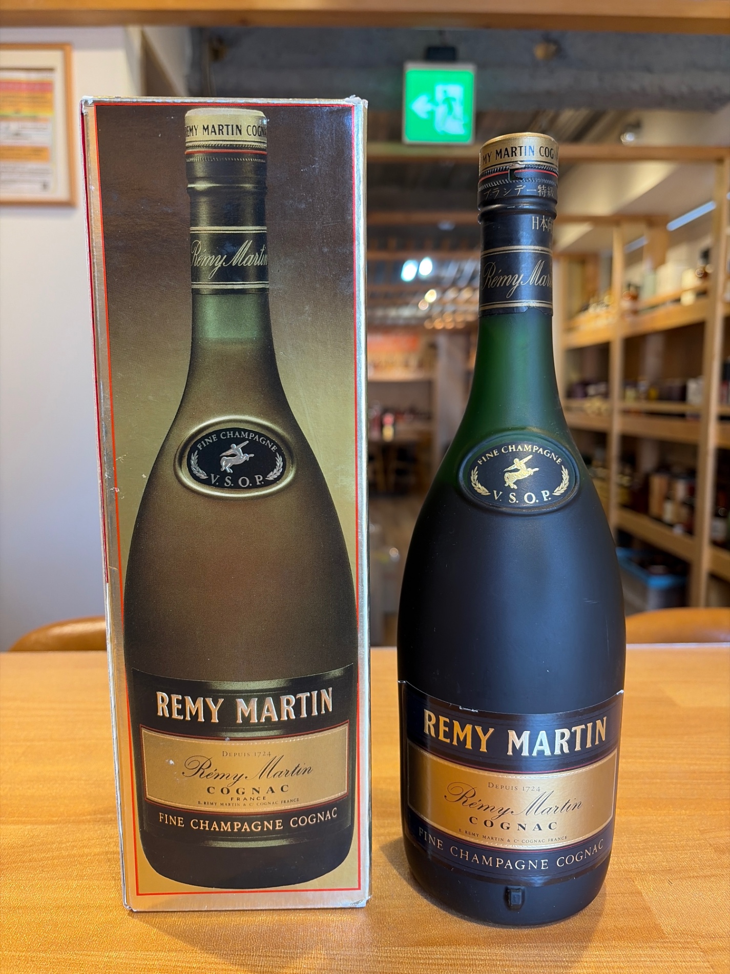 【未開栓】古酒レミー・マルタン　スペリオール　ファインシャンパーニュ コニャック ファインシャンパーニュ - お酒買取専門店LIQUORJOY