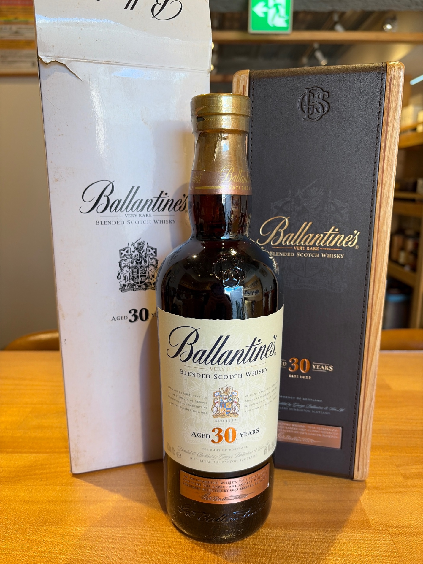 バランタイン30年 - お酒買取専門店LIQUORJOY（リカージョイ）