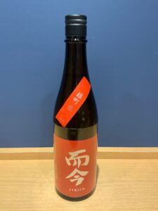 BnMjV7faC9jgmmCxtSAOMzjxj69ZdVLizla1e1oe 横浜と東京のお酒買取専門店LIQUORJOYリカージョイ