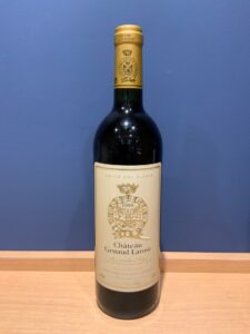 JIBAm40x45UdoCs3BnAZFSF2QmE0iBXUSJHBKZKj 横浜と東京のお酒買取専門店LIQUORJOYリカージョイ