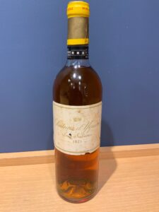 OeIyqpgmEB55RXQgciGsEb1hE1bvSFO2gzEPl81N 横浜と東京のお酒買取専門店LIQUORJOYリカージョイ