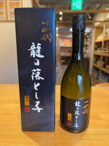 YCumXotpr85gL1ms86PZFd7w1YANiHW5c8nKA8X5 横浜と東京のお酒買取専門店LIQUORJOYリカージョイ