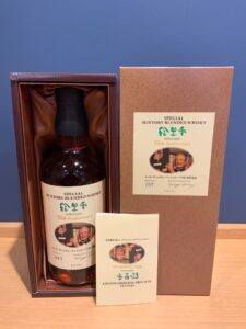 pmwRctq0TCbGnDWUrHupK2XPnetRukR6DQzgfsh7 横浜と東京のお酒買取専門店LIQUORJOYリカージョイ