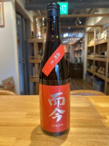 z2sO8pNfLIVbUkoru1hYIu4jgpPwTUHZ5ZO9hMyn 横浜と東京のお酒買取専門店LIQUORJOYリカージョイ