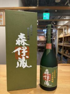 9438acdc9bc2c466a710bd48e5f5a8af 横浜と東京のお酒買取専門店LIQUORJOYリカージョイ