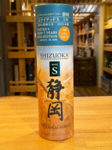 DemIdwpYePpiG2K1hm7FSdlFprPBRqEhpMptTldT 横浜と東京のお酒買取専門店LIQUORJOYリカージョイ