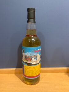 NZeOYSCOlSgLUmnkc01bABOEzSI9UgX2Xk4UEWjM 横浜と東京のお酒買取専門店LIQUORJOYリカージョイ