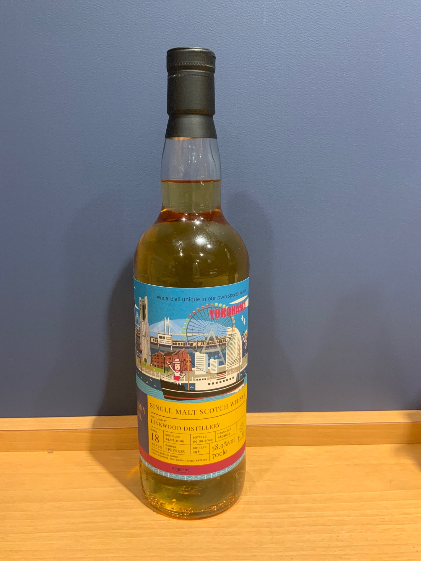 Linkwood リンクウッド 2006 18年 The Whisky Hoop 買取 - 横浜と東京