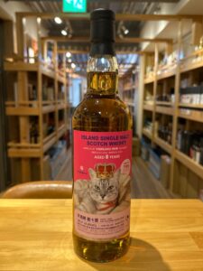 XVVpiwA2mM8LuQqFor2OLN8Zl0nIgaWs0Gl1c69g 横浜と東京のお酒買取専門店LIQUORJOYリカージョイ