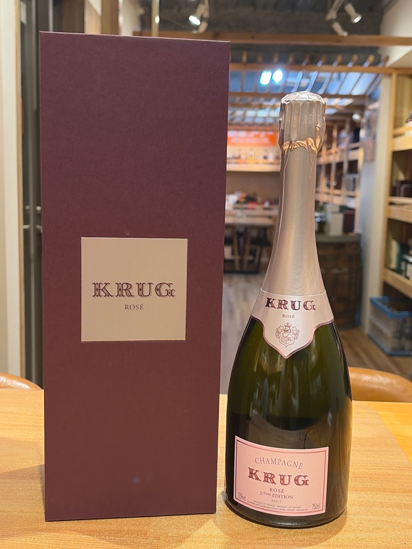 クリュッグ ロゼ 27エディション - 横浜と東京のお酒買取専門店