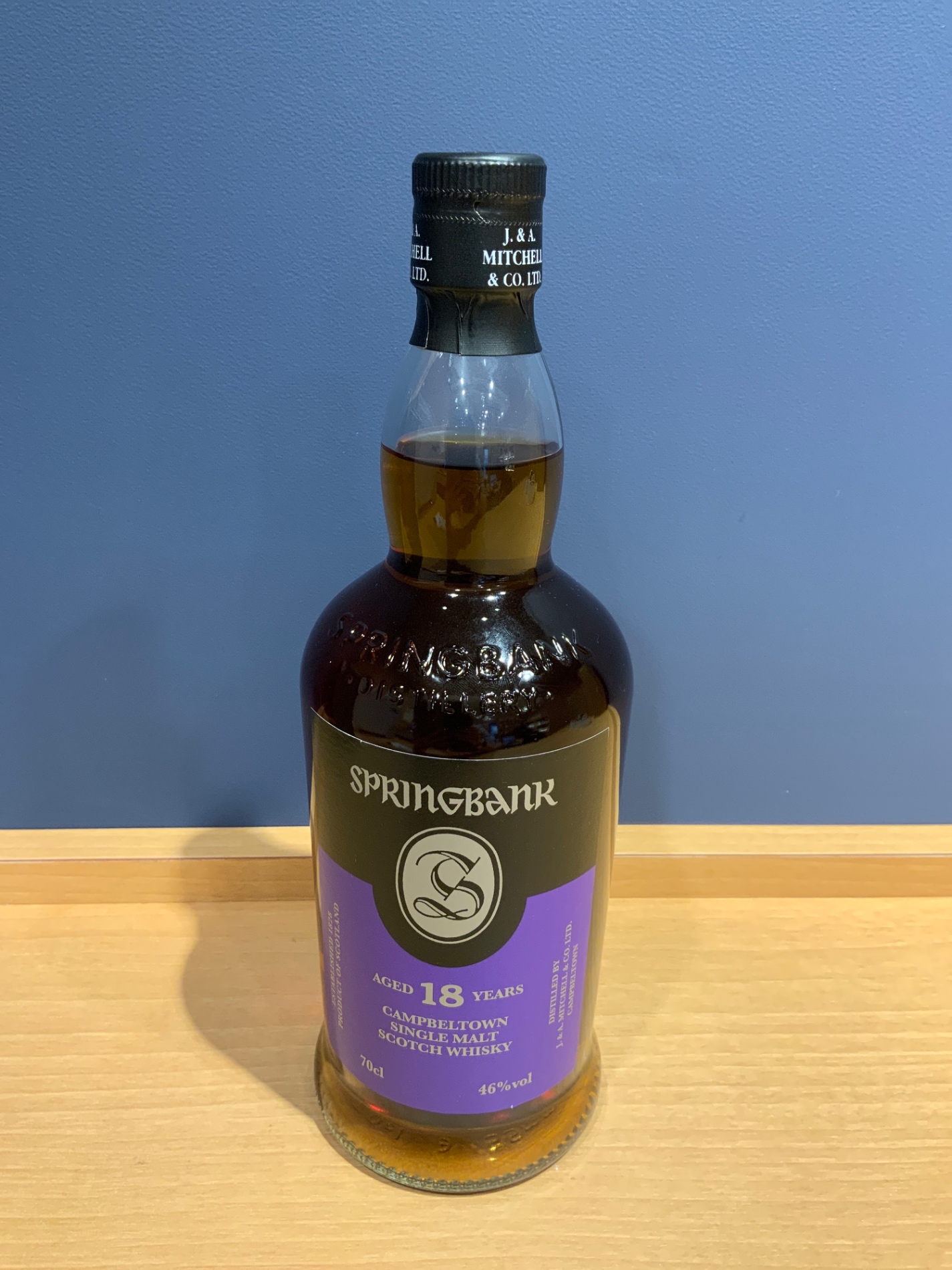 スプリングバンク 18年 - 横浜と東京のお酒買取専門店LIQUORJOY
