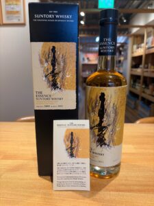 htG3isaMfPVtEDhcoEH9H5ajdFTOVhtIcfNqXC55 横浜と東京のお酒買取専門店LIQUORJOYリカージョイ Bottle of The Essence of Suntory Whisky with matching box labels show The Essence of Suntory Whisky and Yamazaki Distillery Golden Promise distilled 2009 bottled 2021