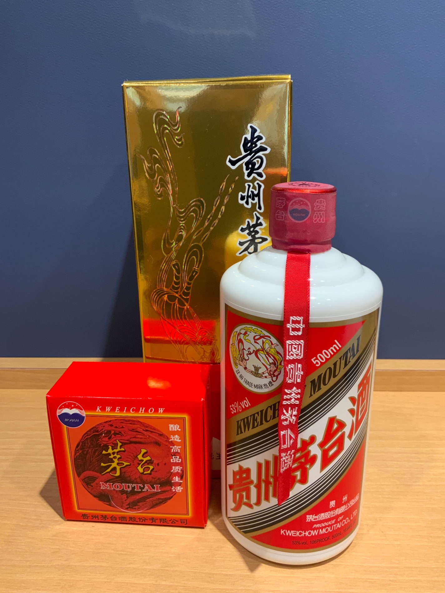 貴州茅台酒 2024 500ml 買取 - 横浜と東京のお酒買取専門店LIQUORJOY