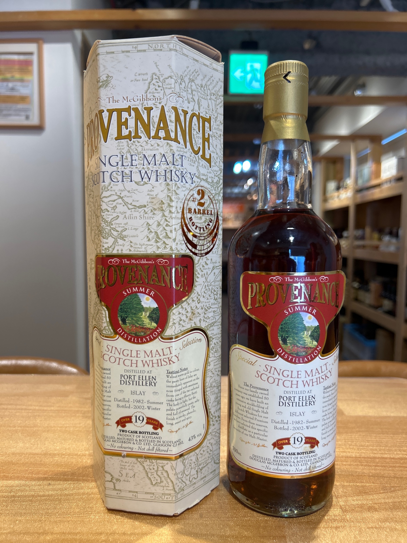 ポートエレン 19年 1982-2002 - 横浜と東京のお酒買取専門店LIQUORJOY