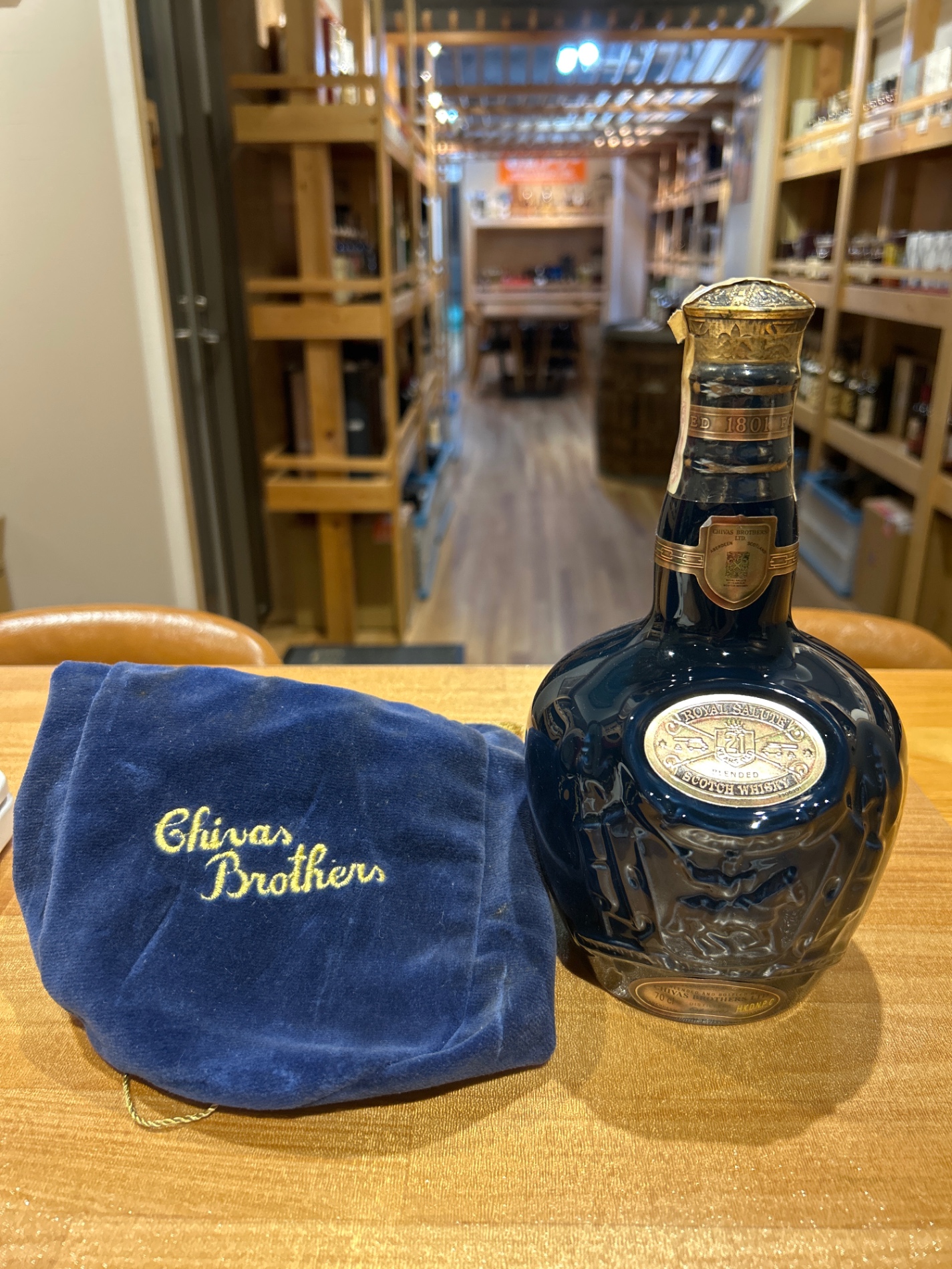 Ｙ*様  Salute 21年 スコッチウイスキー 陶器ボトル ROYAL SALUTE（ロイヤルサルート）21年 青 陶器ボトル - お酒買取専門