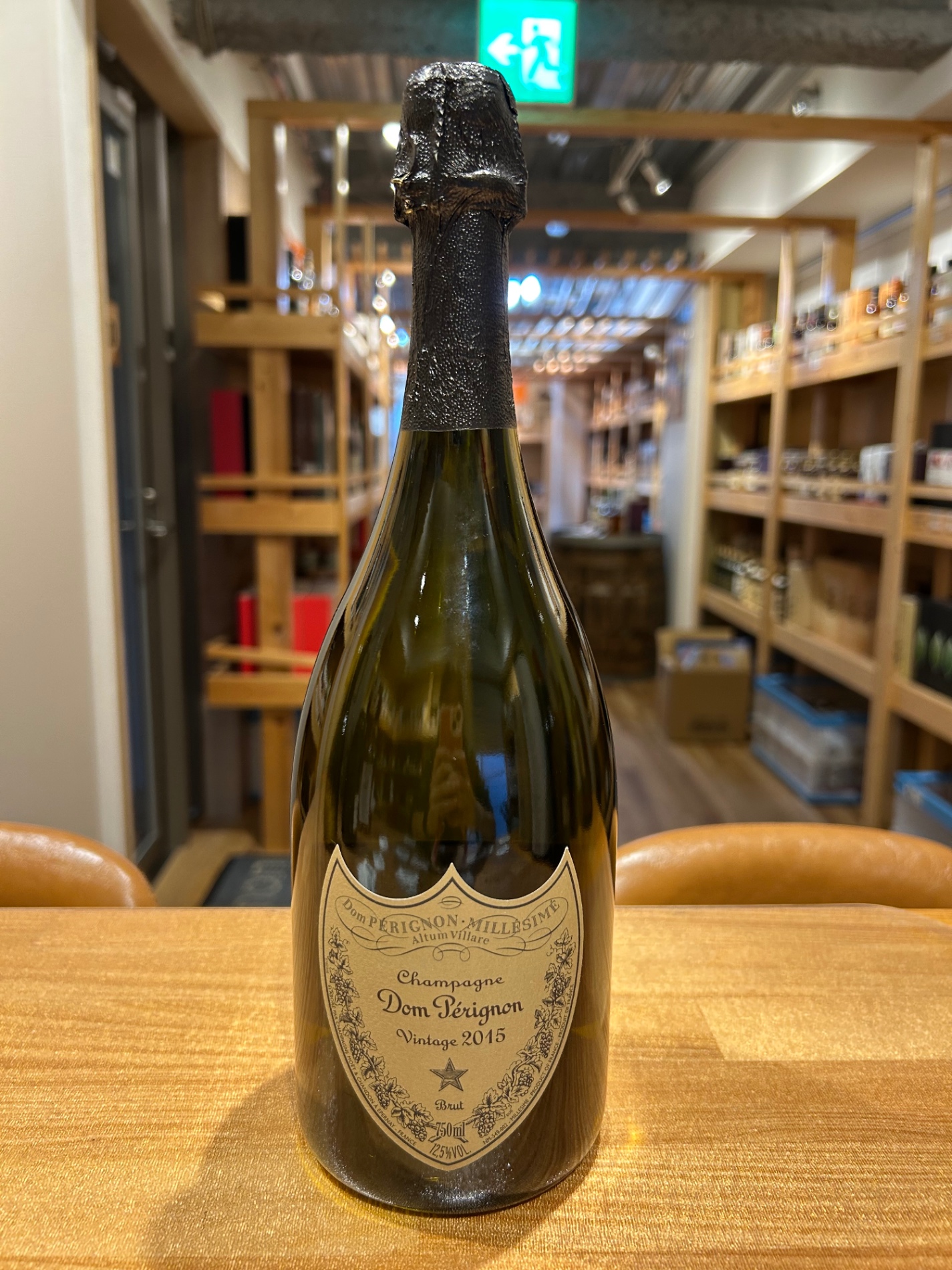 ドンペリニヨン 2015 750ML - お酒買取専門店LIQUORJOY（リカージョイ）
