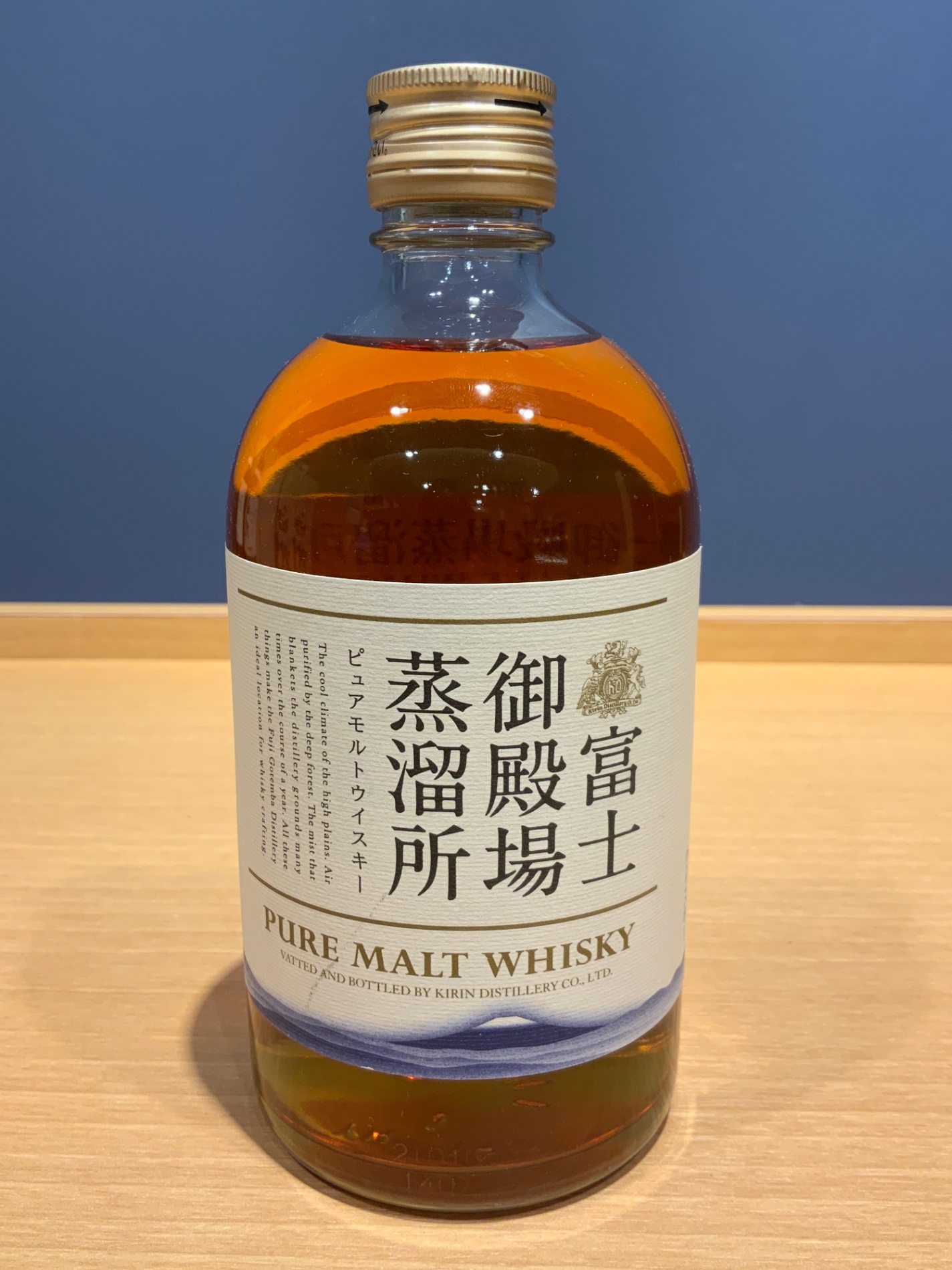 富士御殿場蒸留所ピュアモルト 500ml 買取 - お酒買取専門店LIQUORJOY