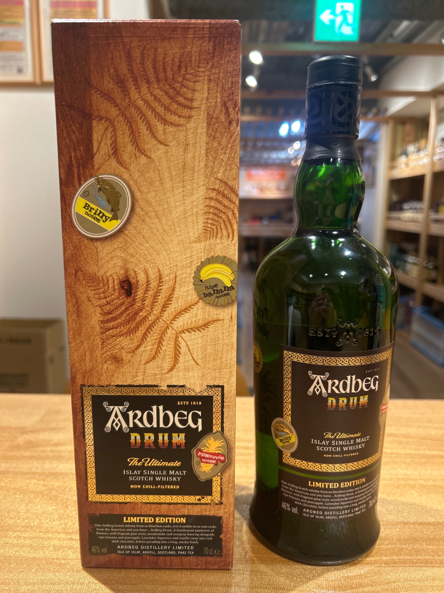 アードベッグ ドラム 700ml - お酒買取専門店LIQUORJOY（リカージョイ）