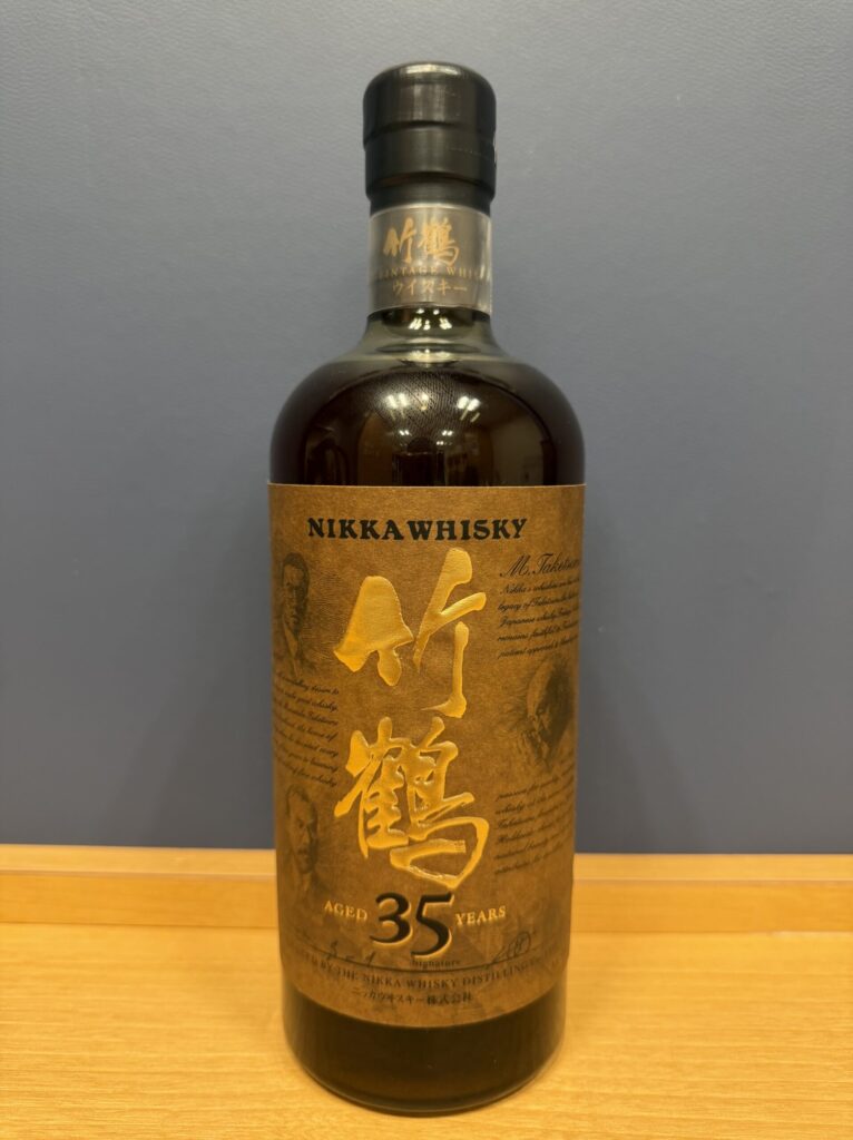 竹鶴 35年 ピュアモルト 43度 750ml - お酒買取専門店LIQUORJOY