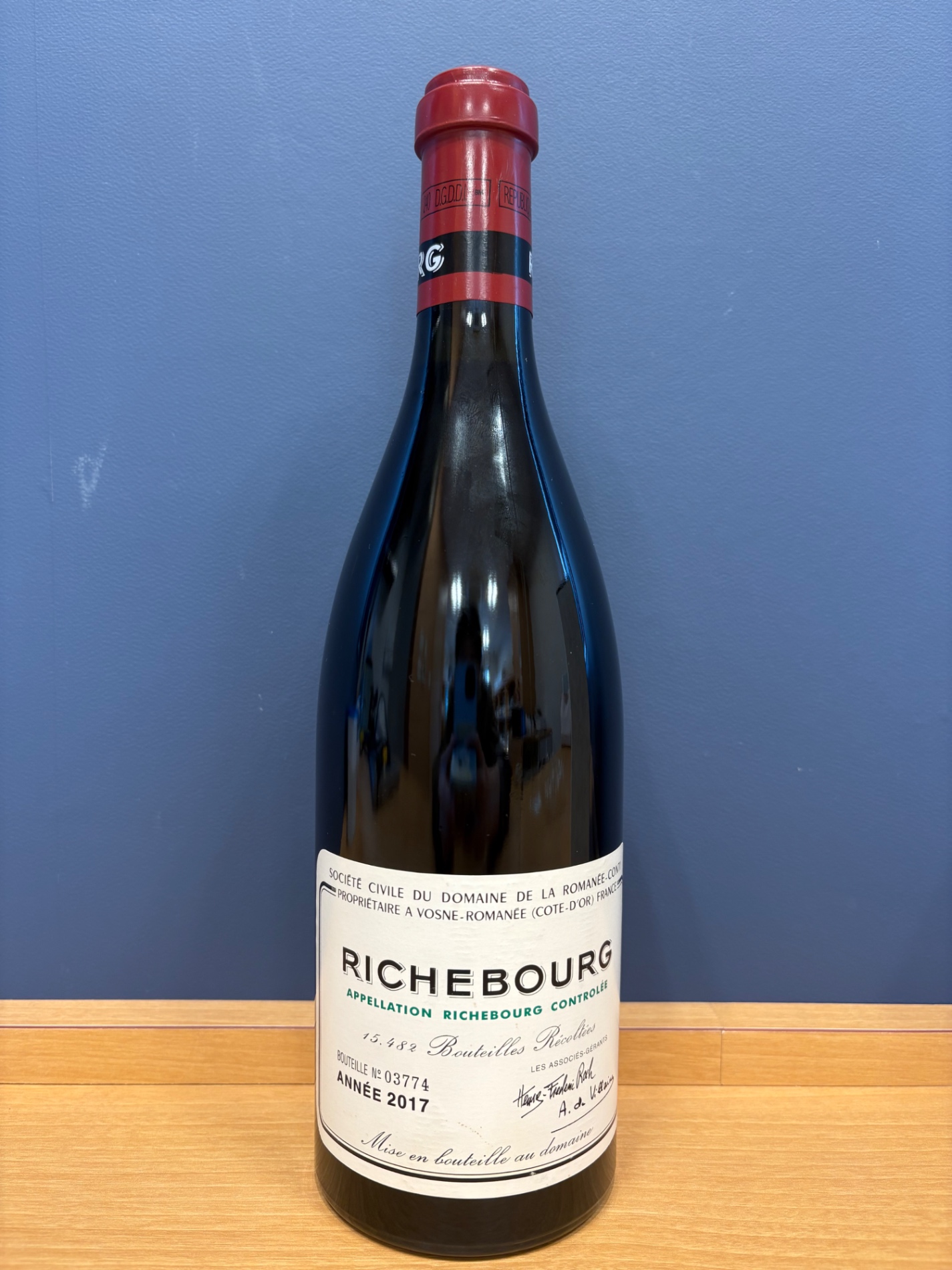 DRC リシュブール グラン・クリュ 2017 - お酒買取専門店LIQUORJOY