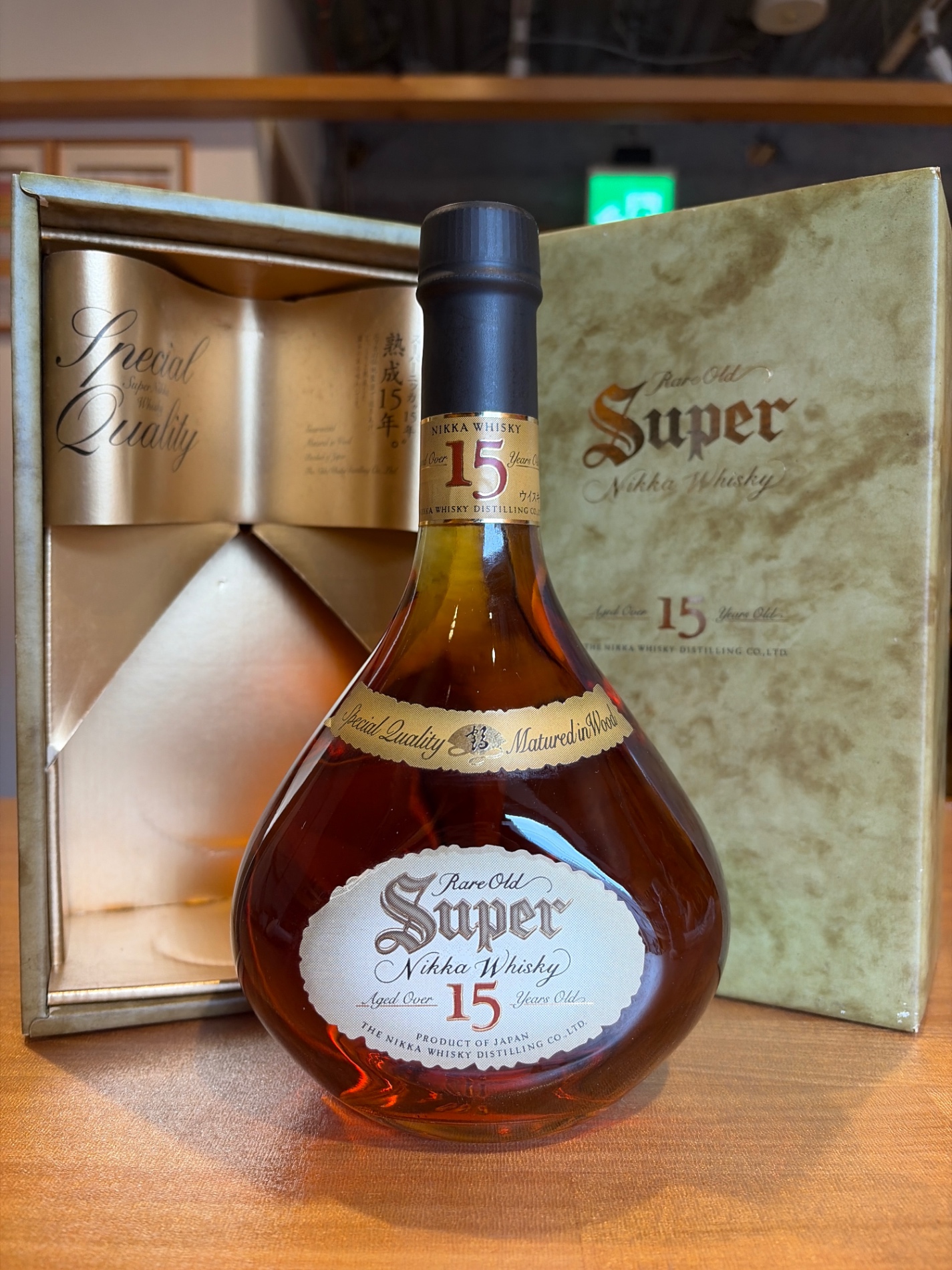 ニッカ スーパーニッカ 15年 43度 700ml - お酒買取専門店LIQUORJOY