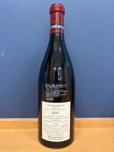 DRC リシュブール グラン・クリュ 2017 - お酒買取専門店LIQUORJOY
